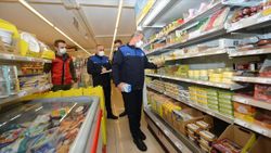 Hazine ve Maliye Bakanlığı'ndan fiyat denetimi