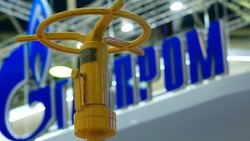 Gazprom'un doğalgaz ihracatı ve üretimi düştü