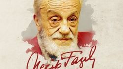 Üstad Necip Fazıl'ın unutulmaz şiirleri