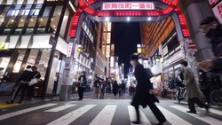 Japonya'da 2,7 trilyon yenlik ek bütçe onaylandı