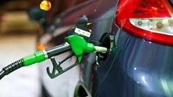 ABD'de benzin fiyatlarında yeni rekor 