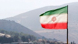 İran, ABD'yi tazminat ödemeye mahkum etti 