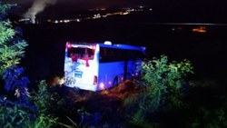 Kastamonu'da yolcu otobüsü devrildi: 1 ölü, 19 yaralı