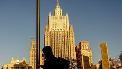 Rusya’daki stratejik şirket hisseleri dost olmayan ülkelere yasak