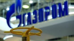 Gazprom'un doğalgaz ihracatı ve üretimi düşüyor