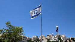 İsrail'e 1 yılda 95 ülkeden 70 bin Yahudi göç etti