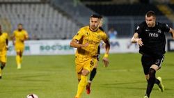 Yeni Malatyaspor Avrupa Ligi'nde Partizan'a yenildi
