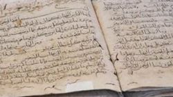 Almanya'daki Kur'an sayfaları bilinenden eski çıktı