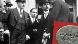 Cumhuriyet Tarihi’nin en önemli sergisi