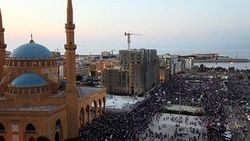 Lübnan çöp krizi protestoları