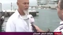 Lübnan'da bir kişi canlı yayın esnasında denize düştü
