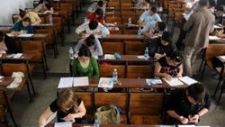LYS cevapları açıklandı