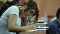 LYS için yarın son gün