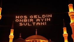 Mahya nedir