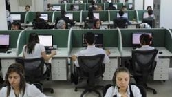 MEDULA sistemi çöktü: İlaçlara ulaşılamıyor