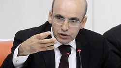 Mehmet Şimşek TÜRGEV'e verilen arazinin bedelini açıkladı