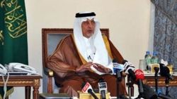 Suudi Arabistan'dan İran'a: Kolay lokma değiliz