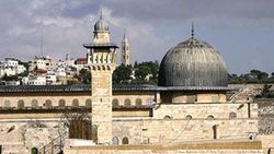İsrail'in murabıtları yasadışı ilanına tepki