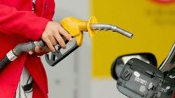 Motorine zam geldi