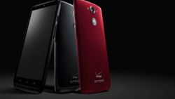 Motorola Droid Turbo tanıtıldı