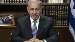 Netanyahu'dan Ramazan mesajı