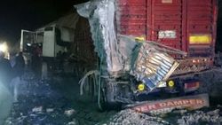Uşak'ta trafik kazası: 1 ölü, 3 yaralı