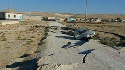 Konya'da 1,5 metre derinliğinde obruk oluştu