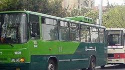 10 milyon kişiye bedava seyahat hakkı