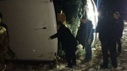 Elazığ'da yolcu otobüsü devrildi: 25 yaralı