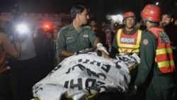 ABD Pakistan'daki saldırıyı kınadı