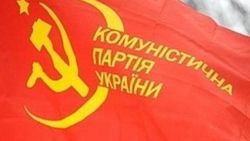 Ukrayna’da ‘komünist parti’ dönemi kapandı