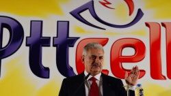 Bakan Yıldırım PTTcell'i tanıttı