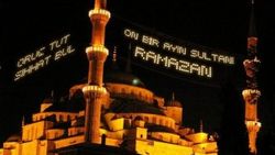 Mahya nedir