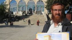 İsrailli aşırı sağcı milletvekili Mescid-i Aksa'ya girdi