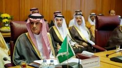 Suudi Arabistan İran'a öfkeli