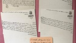 Osmanlı, sel mağduru Almanya'ya para yardımında bulunmuş
