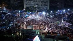 Mısır'da Rabia Meydanı'nın adı değiştirildi