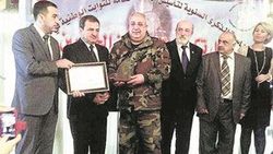Suriye'deki Esad rejiminden Reyhanlı bombacısına plaket