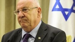 İsrail Cumhurbaşkanı'ndan Demirel için taziye mesajı