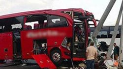 Rize'de otobüs ile otomobil çarpıştı: 1 ölü