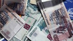 Moody’s'ten Rusya açıklaması