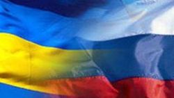 Rusya: Ukrayna ile savaş istemiyoruz