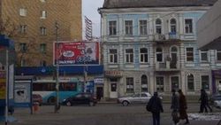 Rusya'da halk ekonomik koşullardan rahatsız