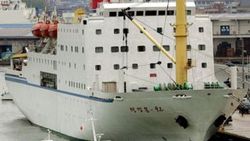 Rusya Kuzey Kore ile feribot seferlerine başlıyor