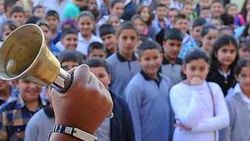 Yarıyıl tatili yarın sona eriyor