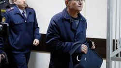 Rusya'nın eski ekonomi bakanına hapis cezası
