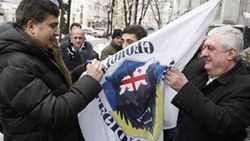 Saakaşvili Gürcistan vatandaşlığından çıkartıldı