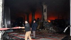 Samsun'da cam ve alüminyun fabrikasında yangın