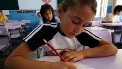 SBS giriş belgeleri yayınlandı