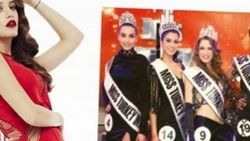 Serenay Sarıkaya kazanamadığı yarışmanın yüzü oldu